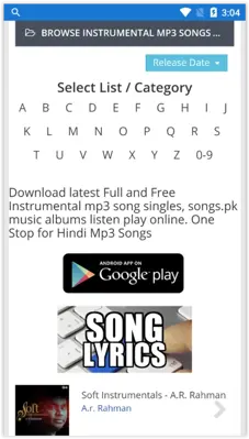 Music player android App screenshot 6